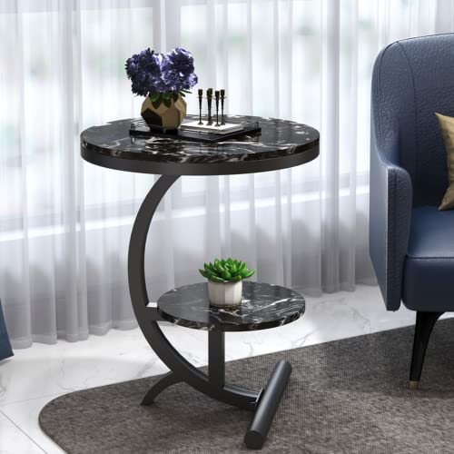Opulence Black Side Table